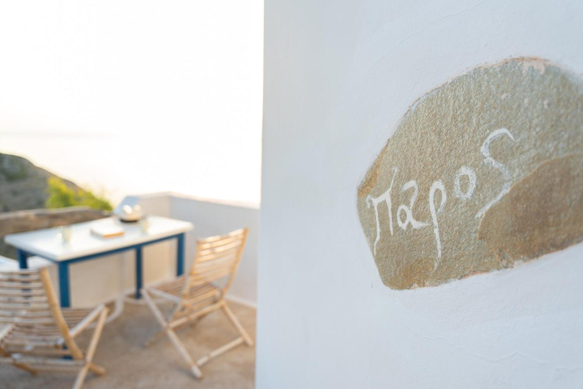 Paros Lejlighed Síkinos Eksteriør billede